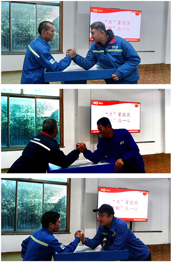 2 青岛ug环球 (1).png