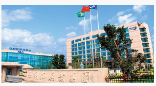 《ug环球：2021年年度报告》