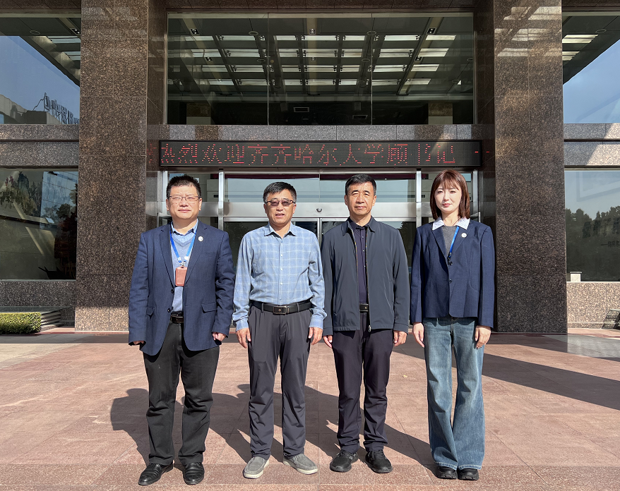 校企合作 共启新篇——齐齐哈尔大学顾书记一行来ug环球参观访问