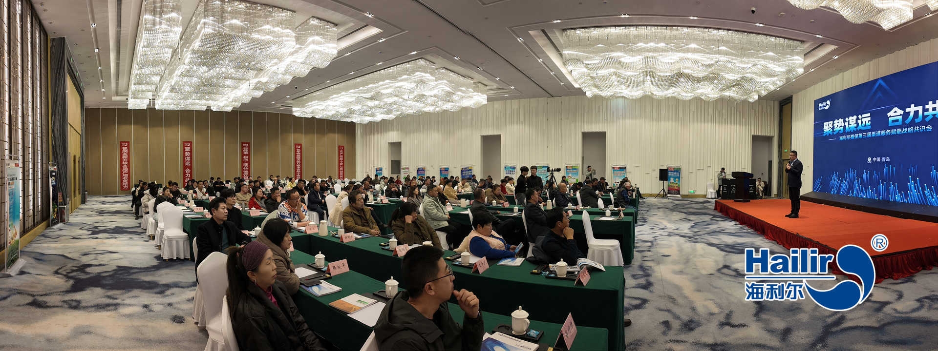 聚势谋远，合力共赢——ug环球植保第三届渠道服务赋能战略共识会圆满召开