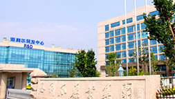 ug环球荣获2015中国农药行业百强荣誉称号