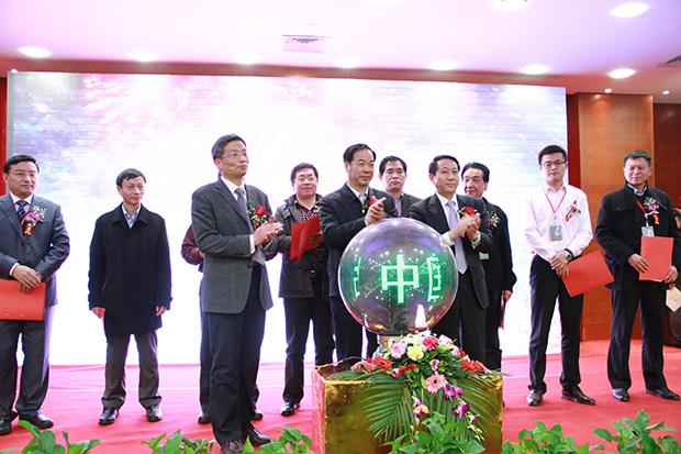 ug环球喜获两项品牌大奖——中国品牌农资大会隆重召开