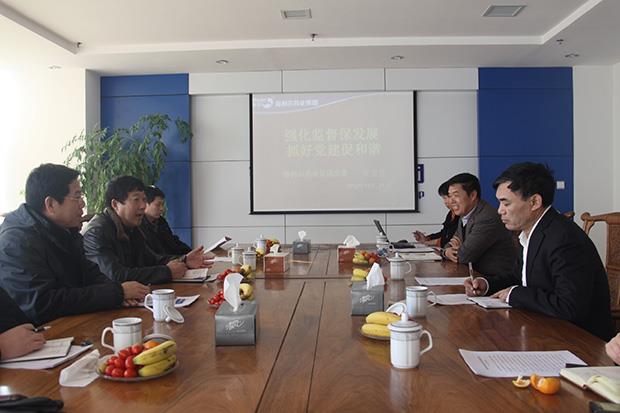 青岛市纪委工作组莅临集团调研党建、纪委工作