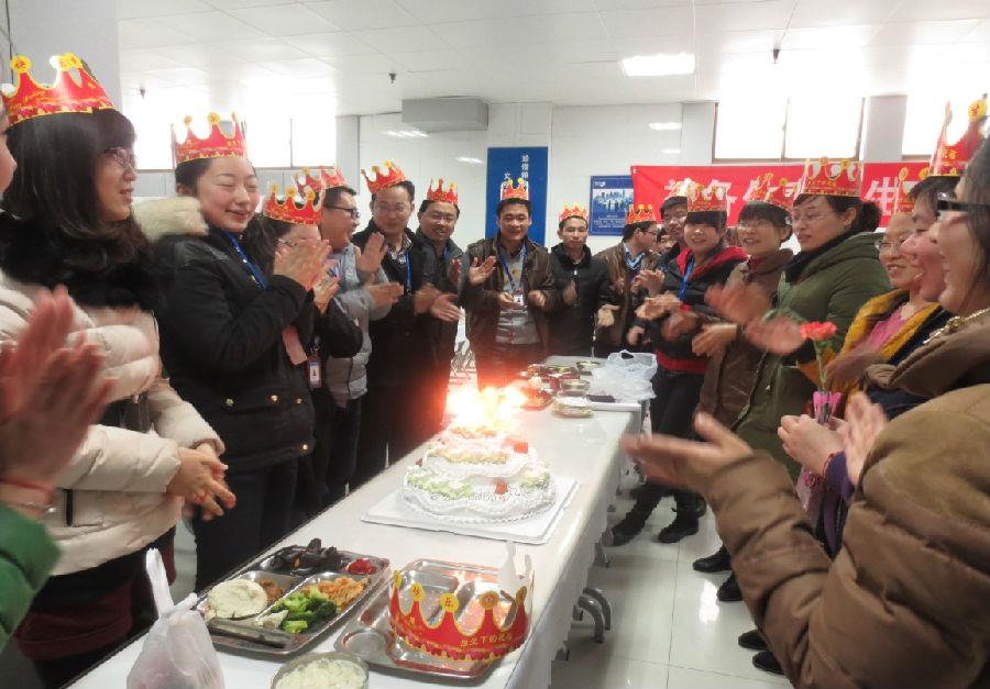 ug环球药业集团总部举行1、2月份员工生日会