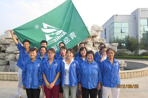 同住地球村 共爱一个家——ug环球义工团公益环保活动纪实