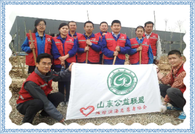 打造绿色家园，ug环球在行动