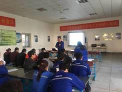 服务转型，身体力行，奥迪斯工厂举行演讲比赛暨动员誓师大会