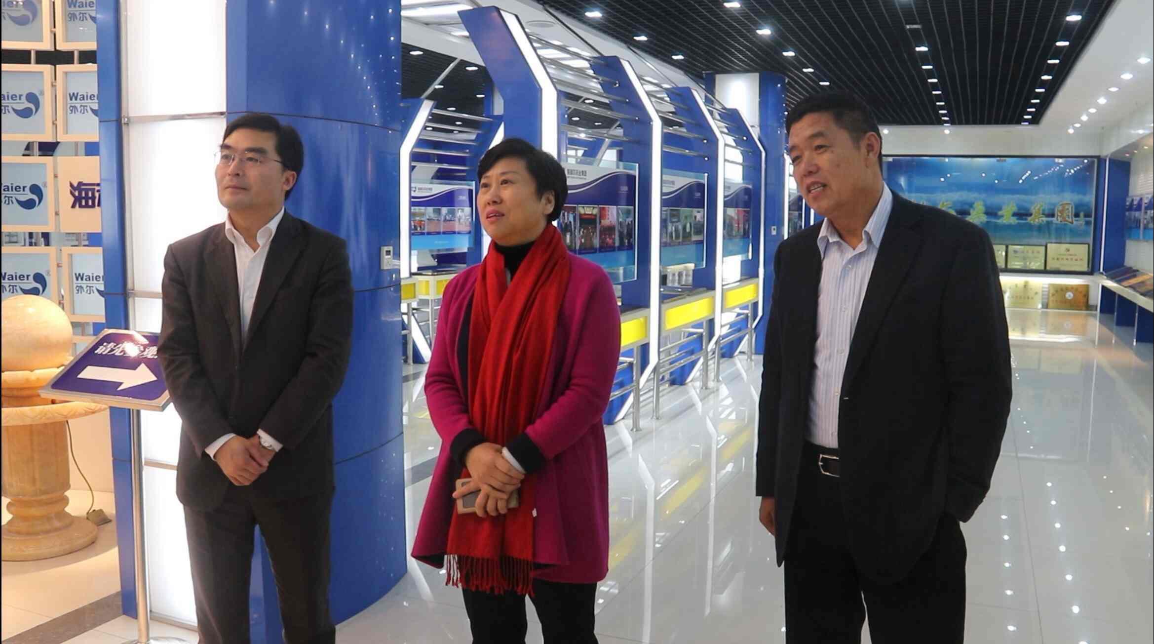 青岛市政协副主席、市工商联主席姜巧珍到集团调研