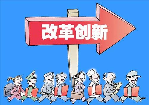 农化企业和农资渠道商到底该如何行动？