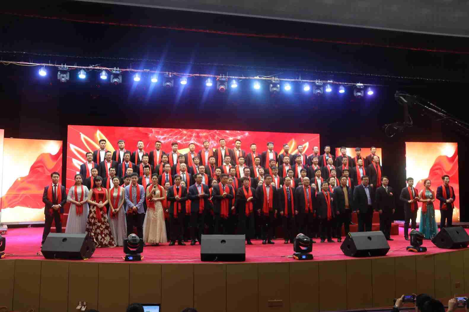 同逐梦新时代 同圆兴企梦 ug环球药业集团新春联欢会在城阳礼堂举行