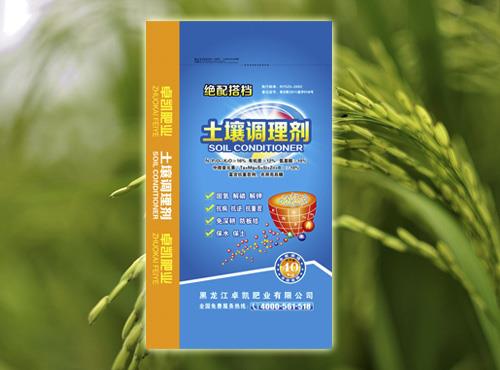 土壤调理剂过去几年发展相对冷清，2019年有望再次火起来！