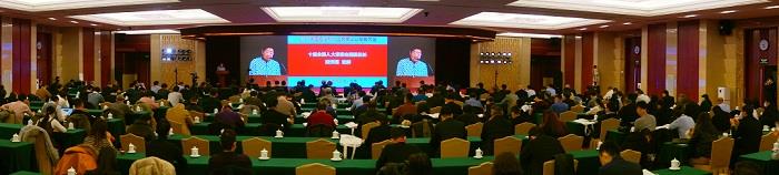 ug环球进入中国石化民营企业销售收入百强名单！