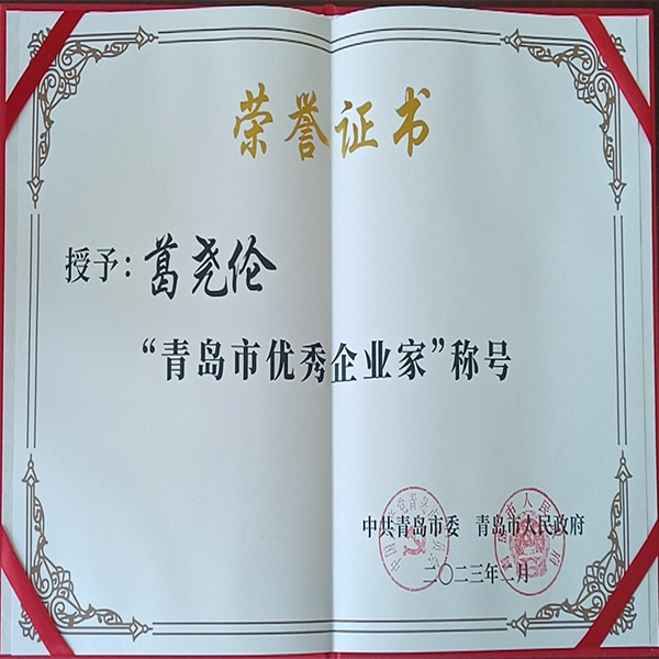 热烈：丶哦鲁と兮咔嗟菏杏判闫笠导  