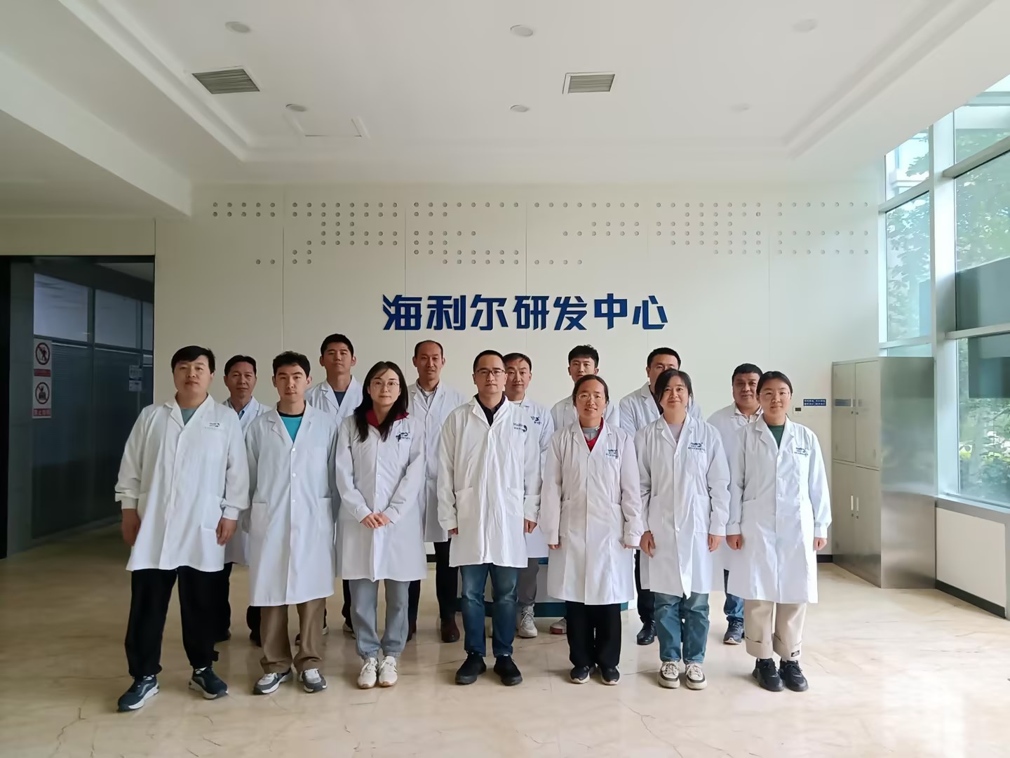 祝贺！集团制剂所和王旭分别获评青岛市工人先锋号、青岛市五一劳动奖章